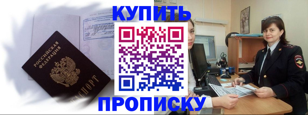 форма 3 в Аксае